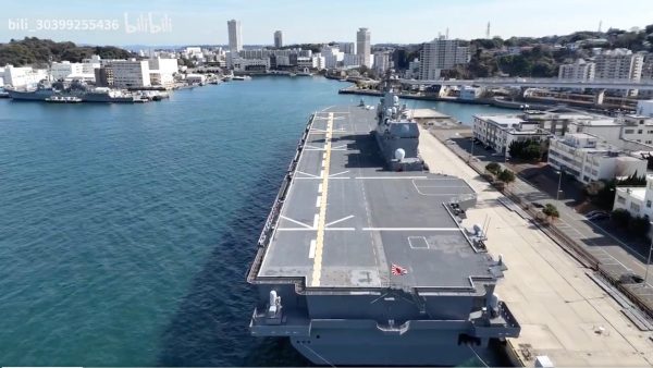 El video del dron de JS Izumo publicado en línea probablemente sea auténtico – The Diplomat