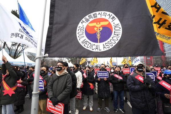 Tribunal surcoreano rechaza intento de bloquear plan que aumentaría las admisiones a escuelas de medicina – The Diplomat