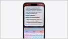En publicaciones que parecen malinterpretar el acuerdo de Apple con OpenAI, Elon Musk amenaza con prohibir los dispositivos Apple en sus empresas debido a las integraciones ChatGPT de Apple (Sarah Perez/TechCrunch)