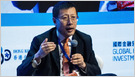 Fuentes: HongShan, anteriormente Sequoia China, ha lanzado un fondo de 2.500 millones de dólares; El nuevo fondo en RMB puede invertir en tecnologías sensibles más fácilmente que el fondo anterior de 9.000 millones de dólares lanzado en dólares (Financial Times)