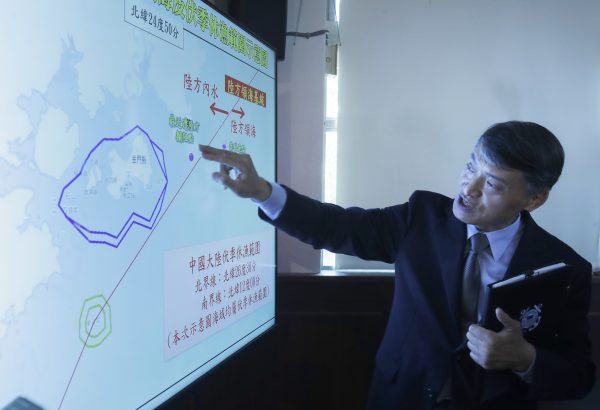Taiwán dice que China le advirtió que no interfiriera en la detención de la tripulación de un barco taiwanés – The Diplomat
