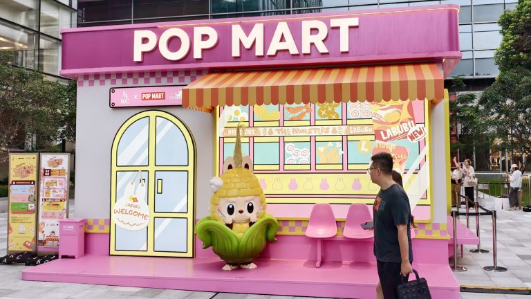 Las acciones de Labubu-Maker Pop Mart Rise después de publicar 400% de refuerzo de ganancias