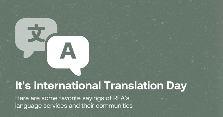 Traductor de un Honor para el apoyo del diálogo, los flujos de información fluyen a través de las barreras del idioma