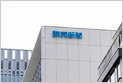 El Yomiuri Shimbun, el periódico más grande de Japón a través de la distribución, demanda confusión, afirma que no autorizó la reproducción de sus artículos y busca $ 14.7 millones en compensación (Andrew Deck/Nieman Lab)