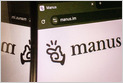 El efecto de mariposa, la startup detrás de Manus y un producto anterior llamado Mónica, dice que su ventaja anual de facturación ha alcanzado los 90 millones de dólares estadounidenses, por lo que Manus contribuye más (Bloomberg)