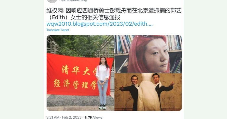 Feminista y activista LGBT organizaron 3 meses porque eran carteles de «Bridge Man» – Radio Free Asia