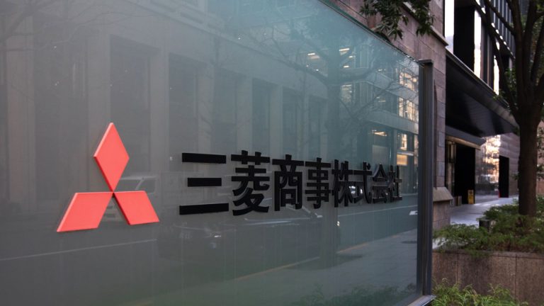 La empresa japonesa Mitsubishi adquiere yacimientos de gas de esquisto en EE.UU. por 7.500 millones de dólares