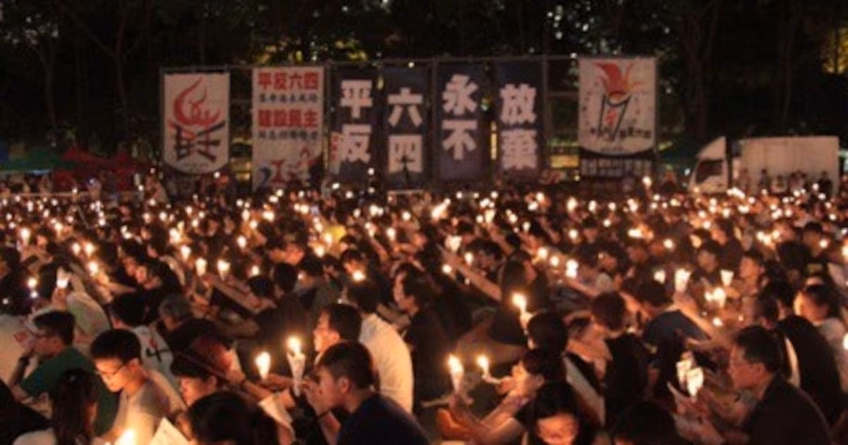 El Victoria Park de Hong Kong guarda silencio en el aniversario de la represión de la Plaza de Tiananmen – Radio Free Asia