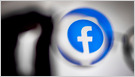 Facebook planea probar un modo de pantalla completa "vídeo inmersivo" Reproductor cuando los usuarios abren la aplicación y reemplazan las noticias en mercados internacionales selectos este año (Alex Weprin/The Hollywood Reporter)